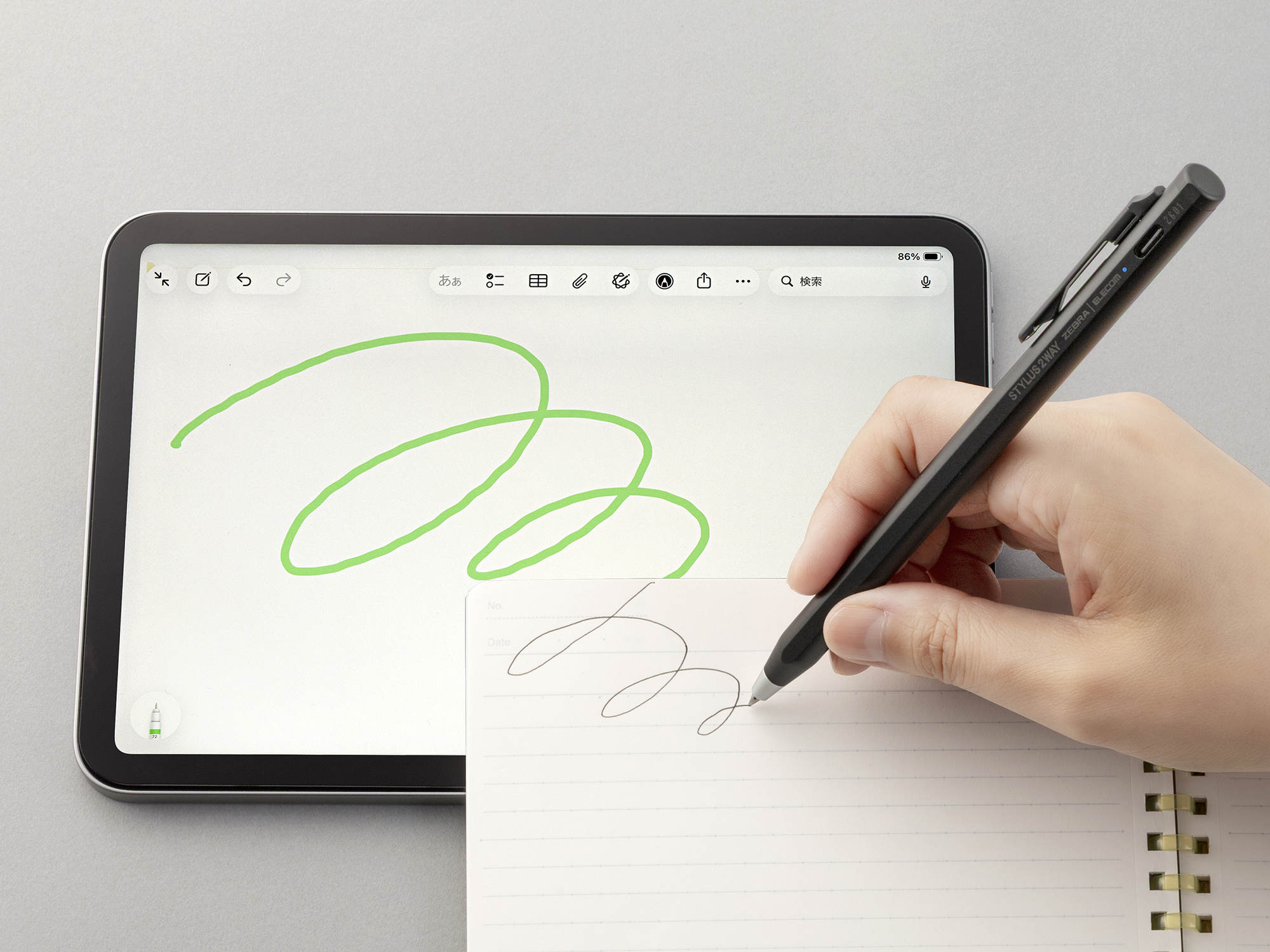紙にもiPadにも切り替え時間ゼロ秒で書ける！アナログ・デジタル両対応