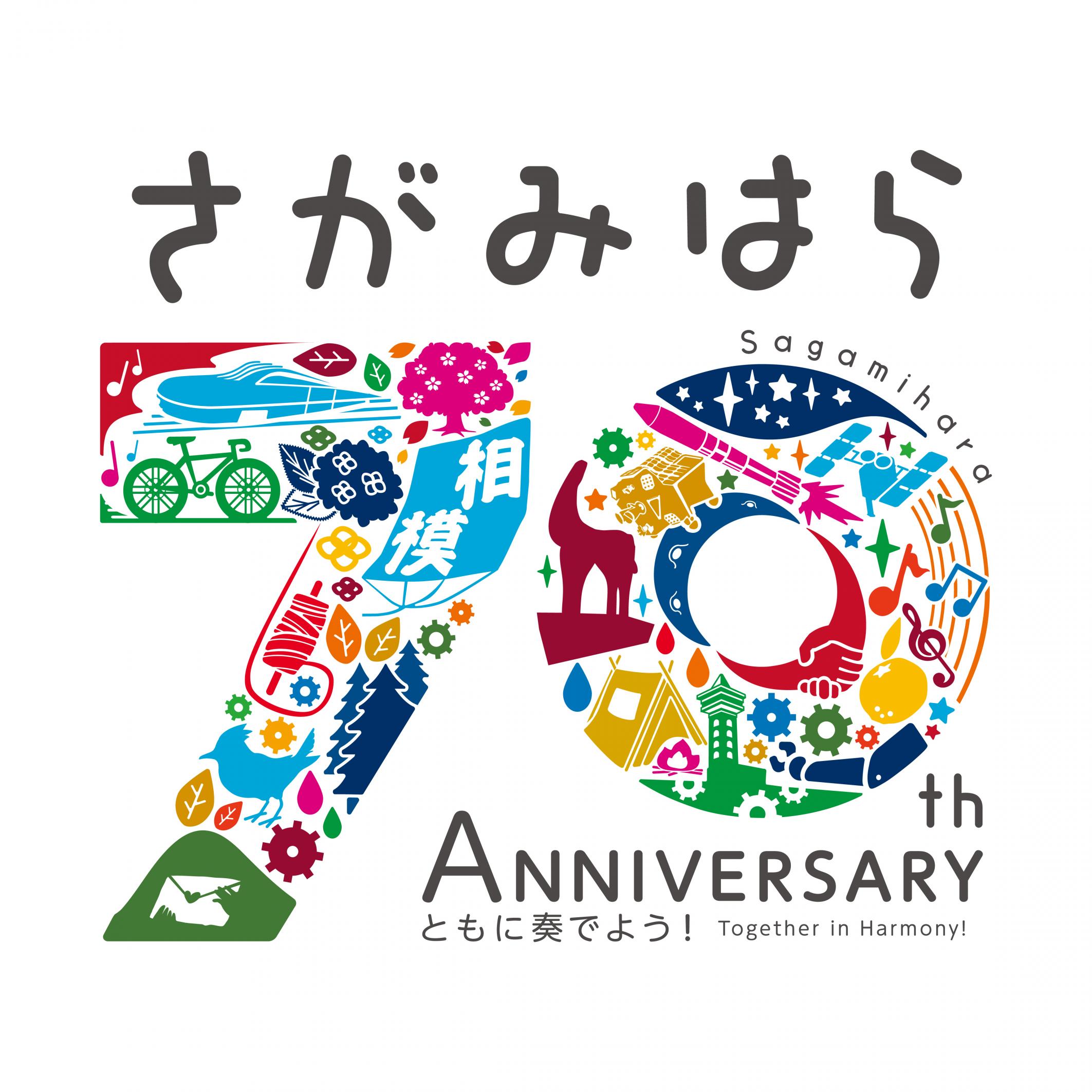 『ロボット大集合！ in アリオ橋本２０２５ with ROBO-ONE』を開催します