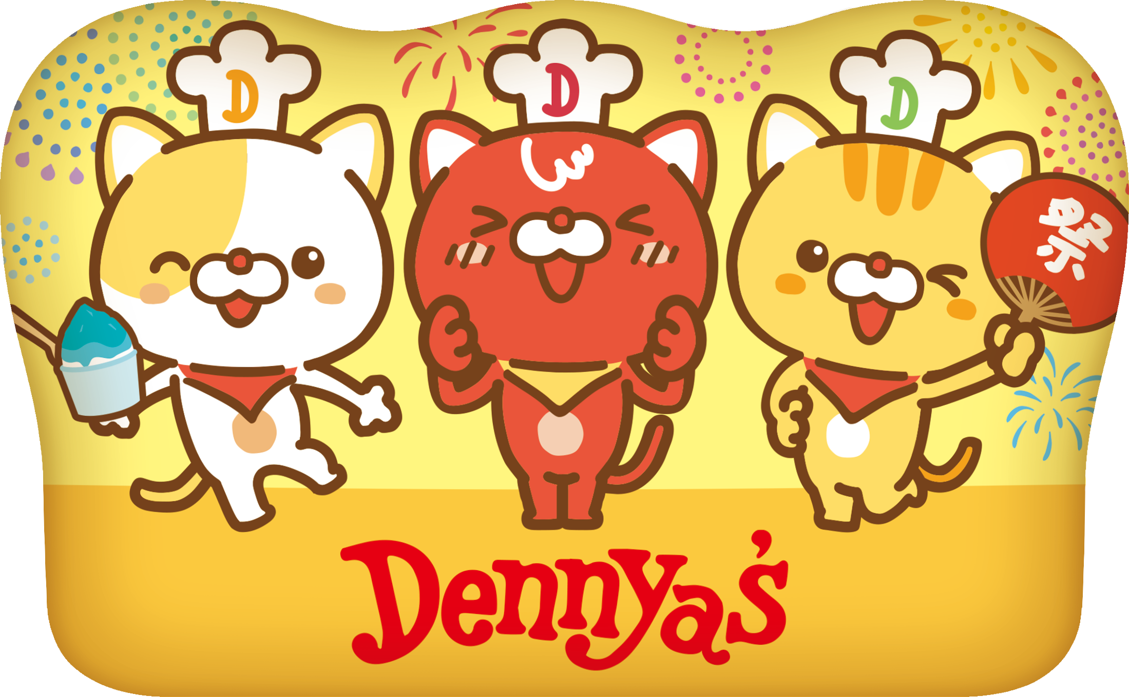 ハズレなし！デニャーズオリジナルクッションや人気のDenny's Table