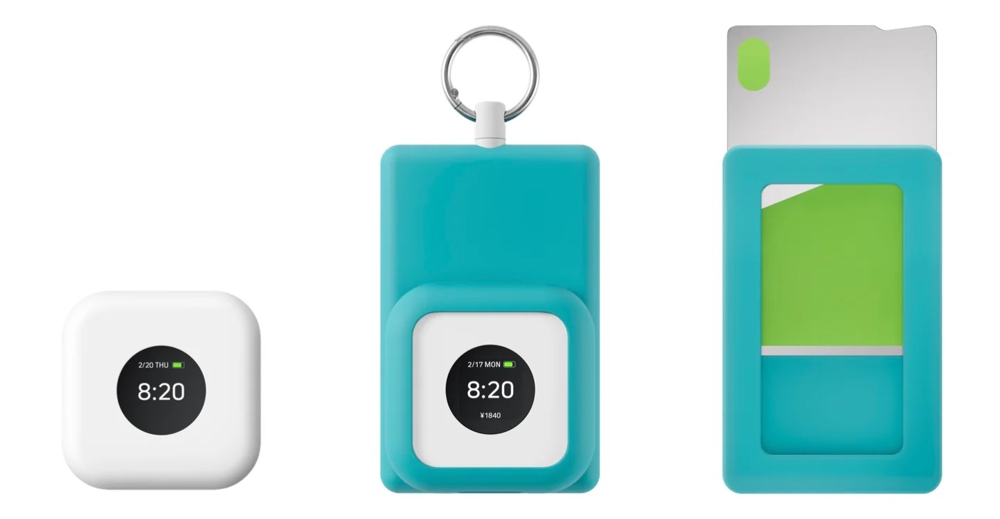 業界初】国内No.1子ども見守りGPS「BoTトーク」から「見守りウォレット