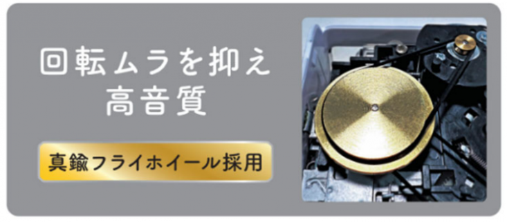 E.L.O BLANCE OF POWER 国内盤 カセットテープ 再生確認済 E.L.O BLANCE OF POWER 国内盤 カセットテープ 再生確認済