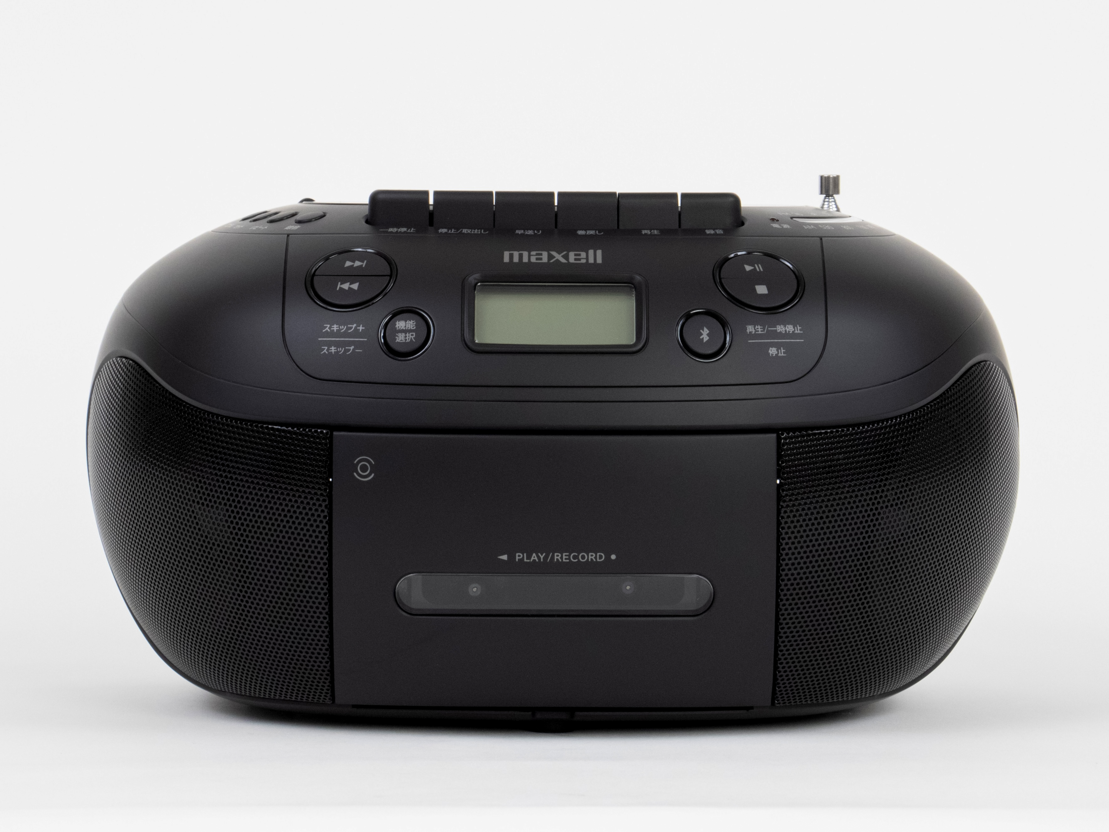 マクセルブランドより、Bluetooth®対応のCDラジオカセットレコーダー