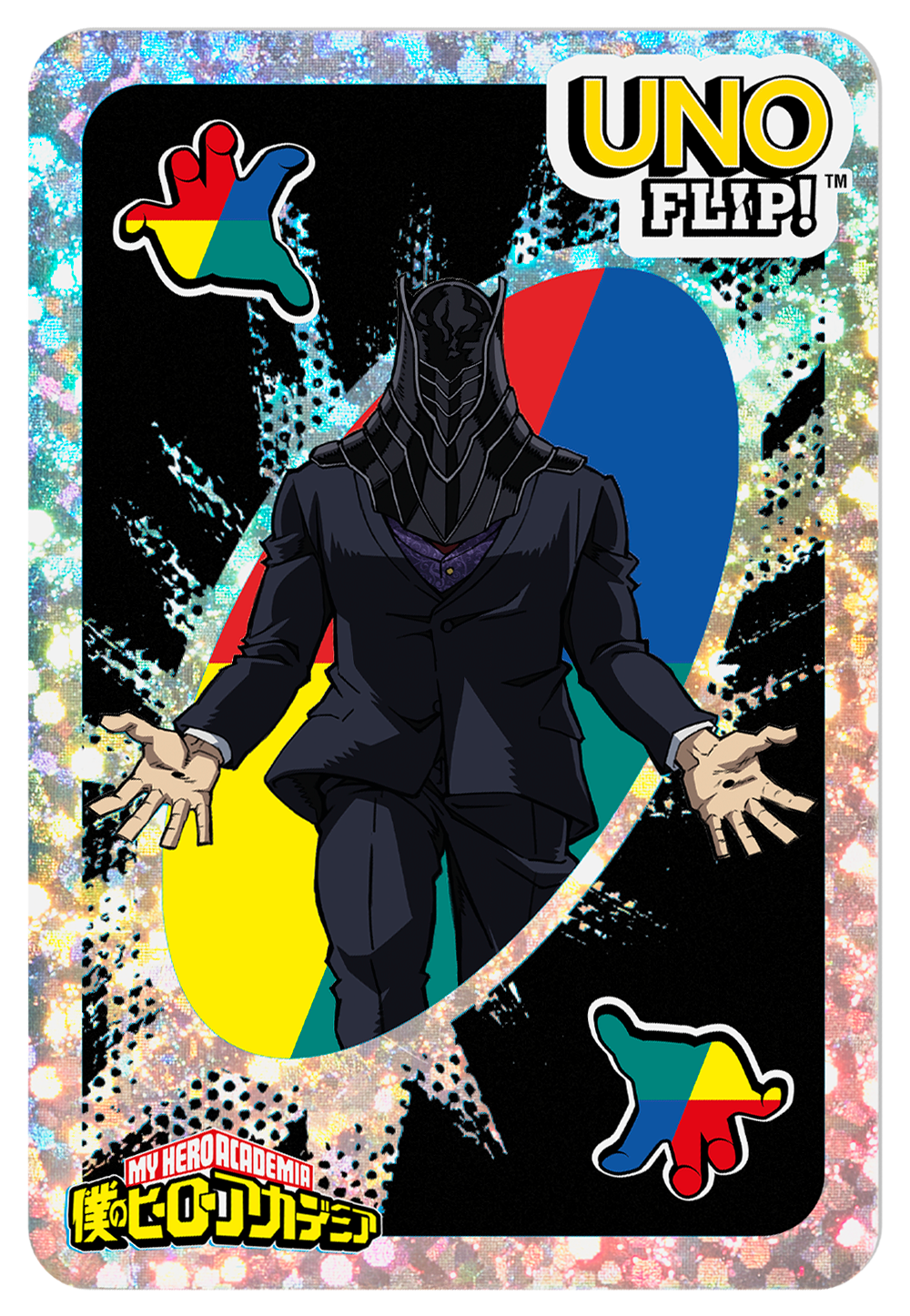 2月27日(金)より期間限定登場！ハッピーセット(R)「みんなでUNO