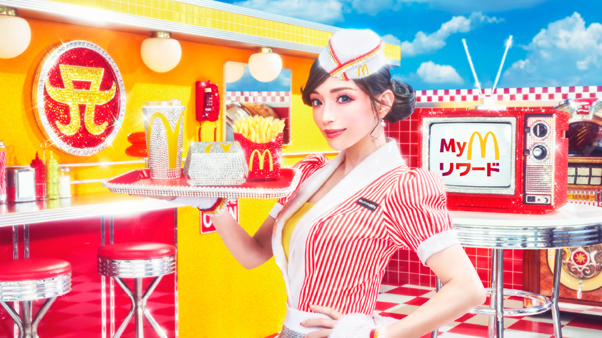 今しかない、輝きがある。マクドナルドと浜崎あゆみさんの