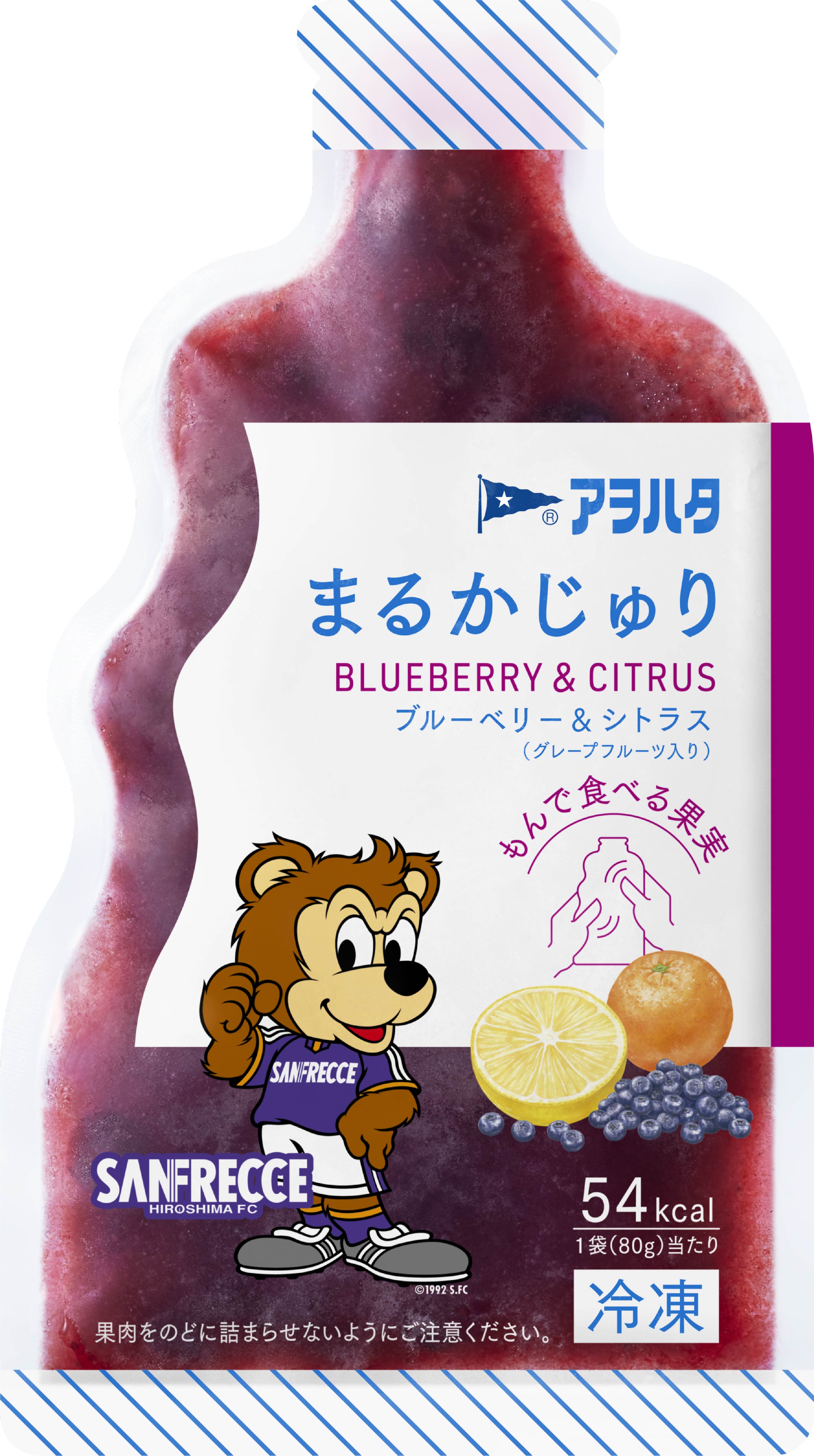 サンフレッチェ広島限定パッケージの「アヲハタ まるかじゅり