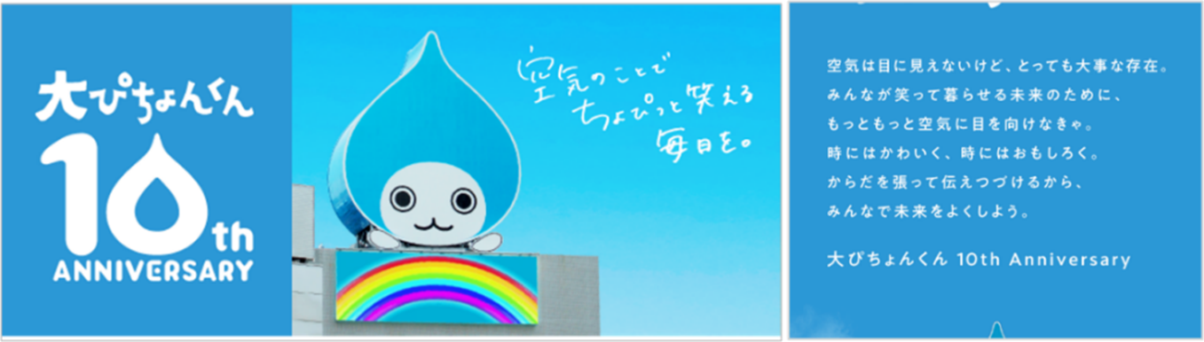 2026031116494469b11e98caaa6.png