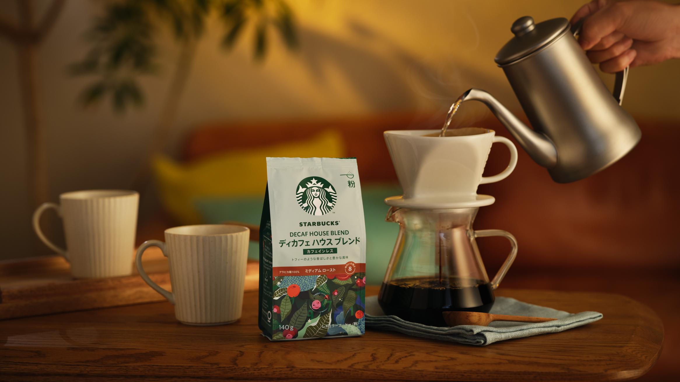 ヘリル シオタ オーラリー ヴィズヴィム HAIKURE アプレッセ