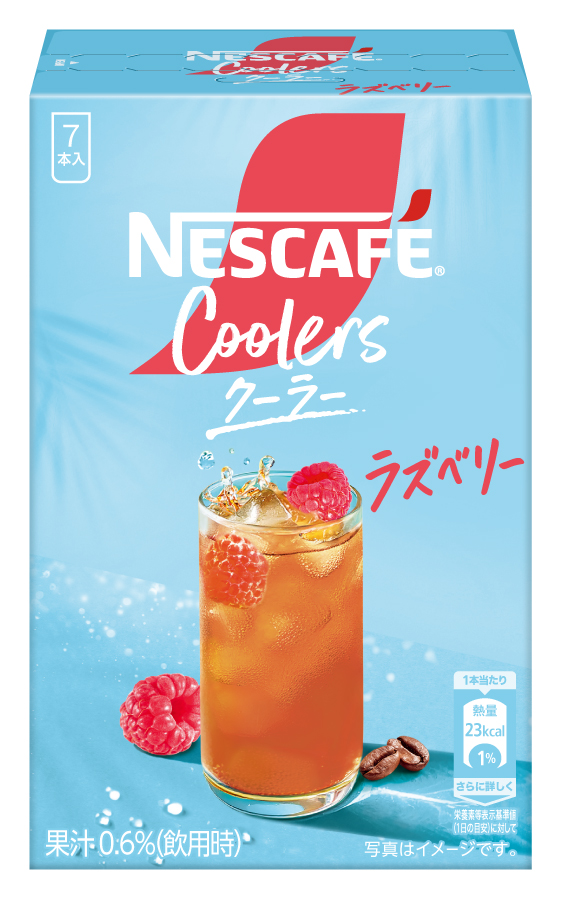 コーヒーの常識を覆す、フルーツ香る“新感覚”リフレッシュドリンク