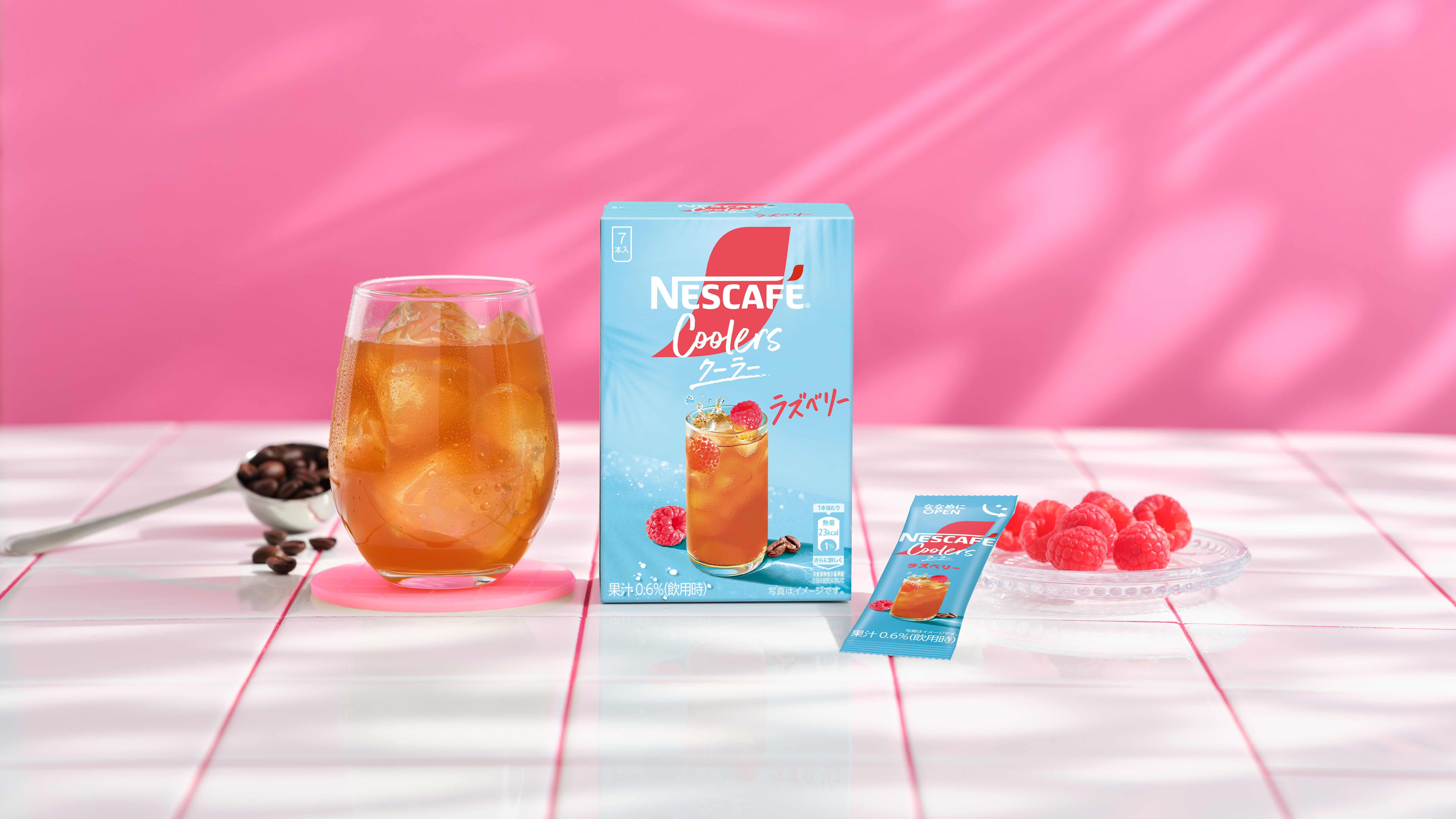 コーヒーの常識を覆す、フルーツ香る“新感覚”リフレッシュドリンク