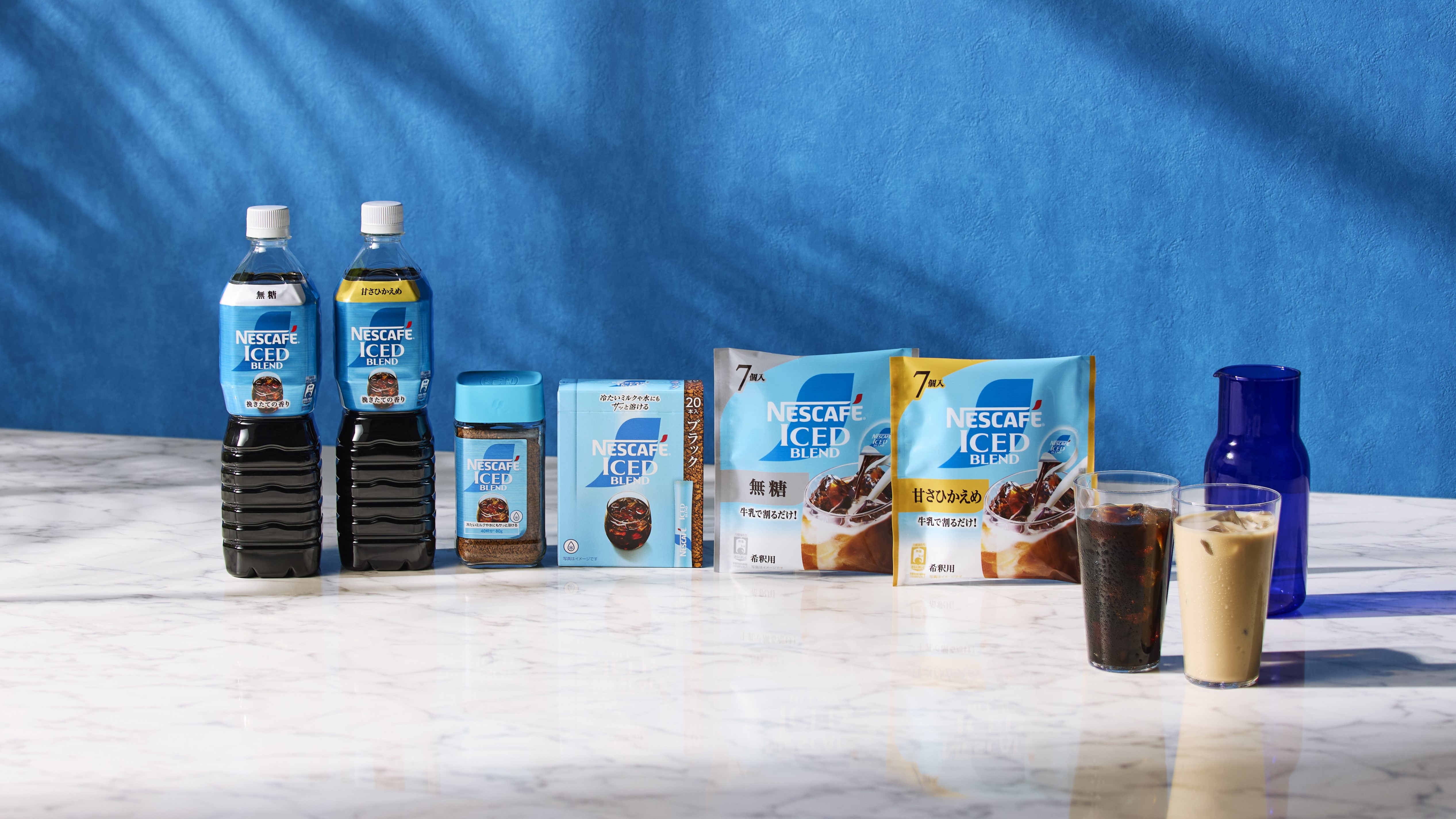 発売以来累計約1億杯飲まれた（※1）アイスコーヒーの新定番