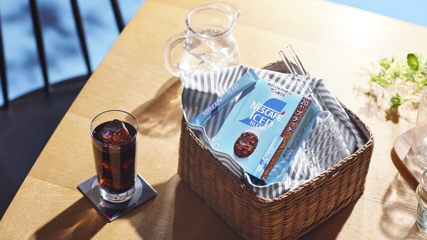 NESCAFÉ APARTMENT ＃隣人と溶けるアイスコーヒー」2026年4月28日（火