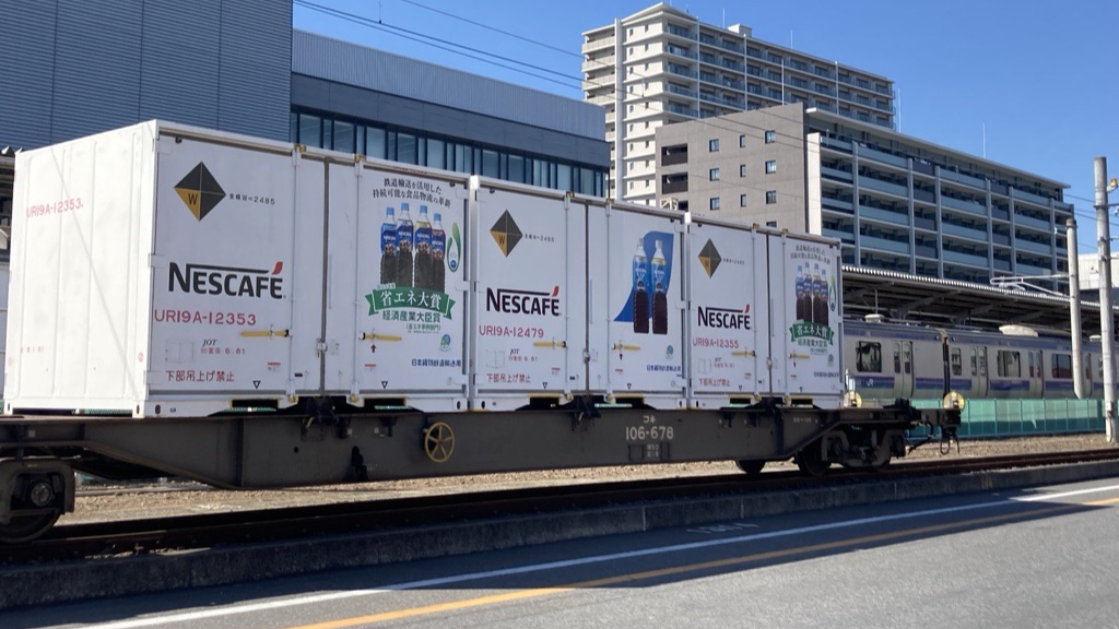 ネスレ日本・JR貨物グループ、定期貨物鉄道輸送新ルートの運用を開始