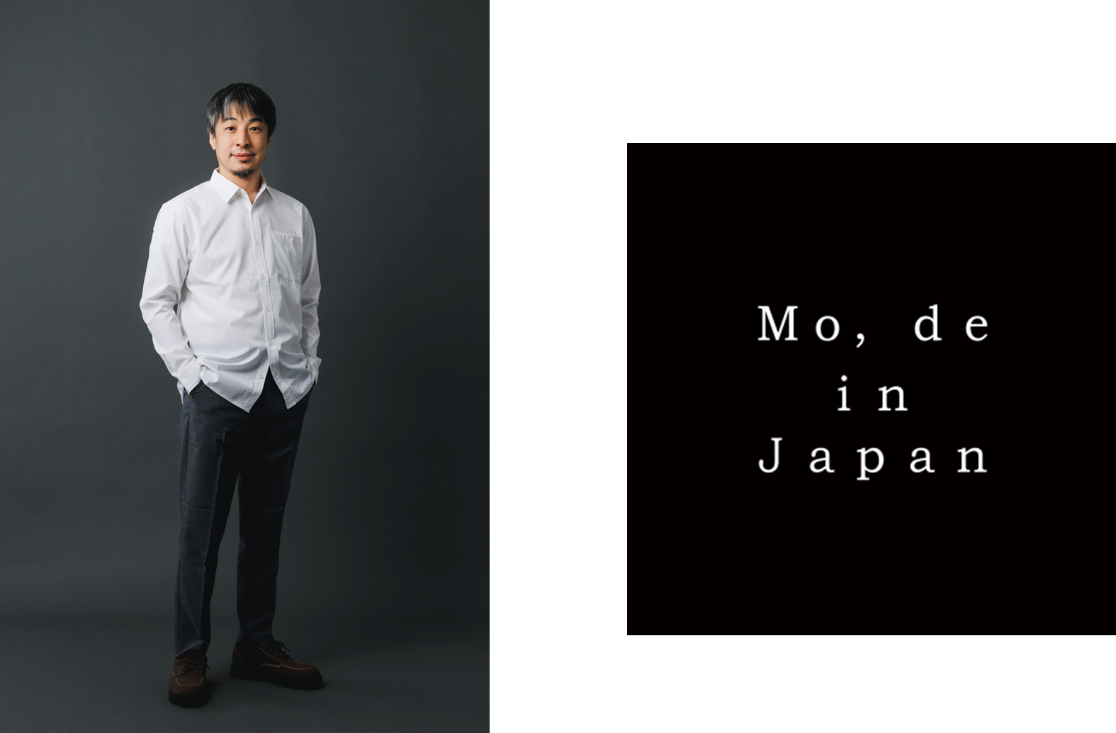 論破王」ひろゆき氏が4月23日(木)深夜1時、スタジオ生出演！日本の技術