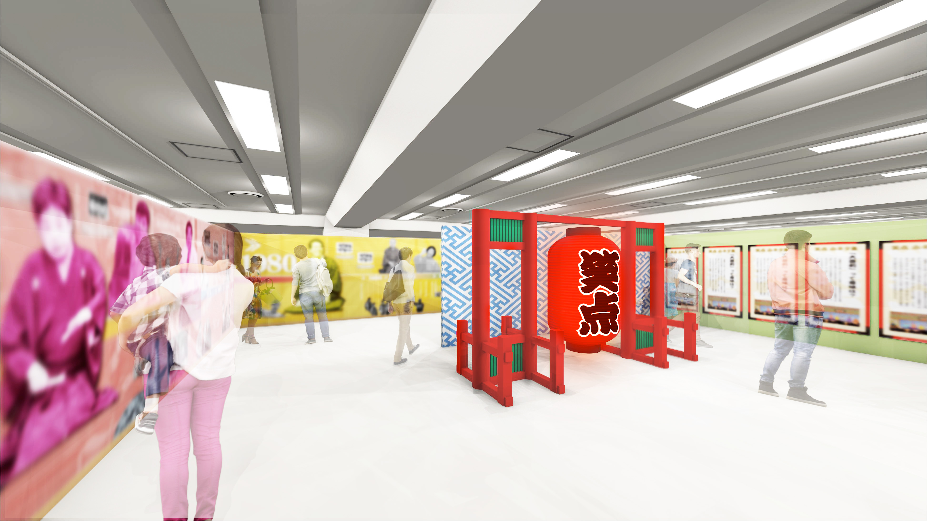 全国初開催＞ 「笑点60周年特別展」を開催します：紀伊民報AGARA 