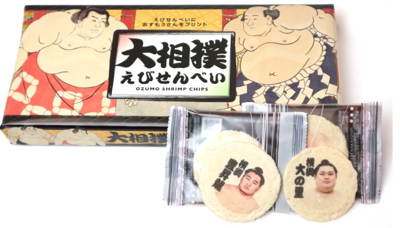 8月27日(木)より「SUMO GOODS POP UP in Shinjuku」を開催します【京王