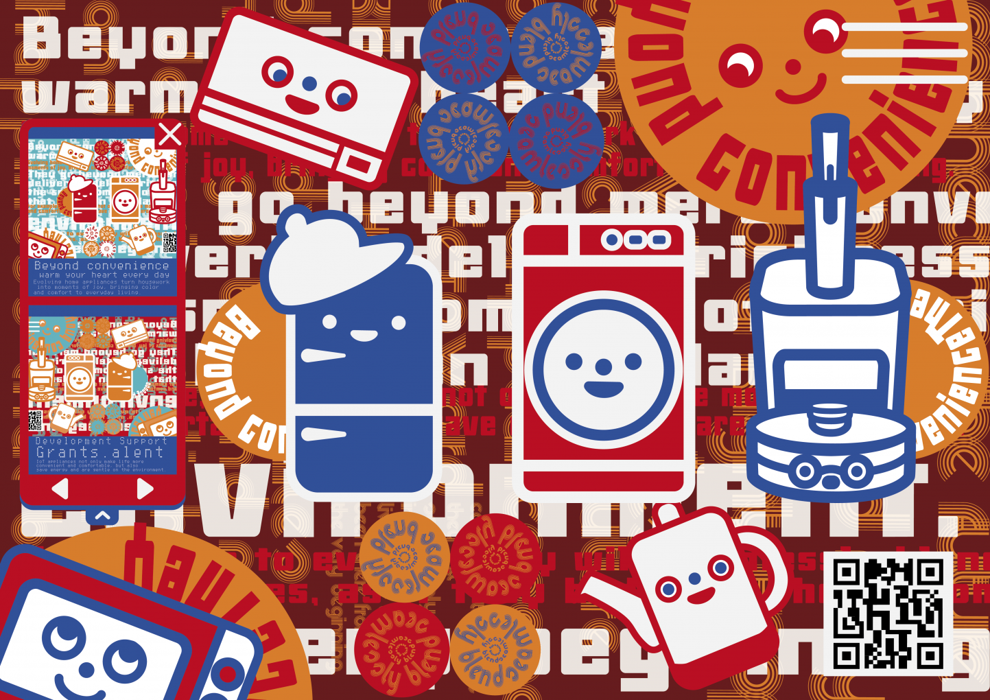 画像が削除されました