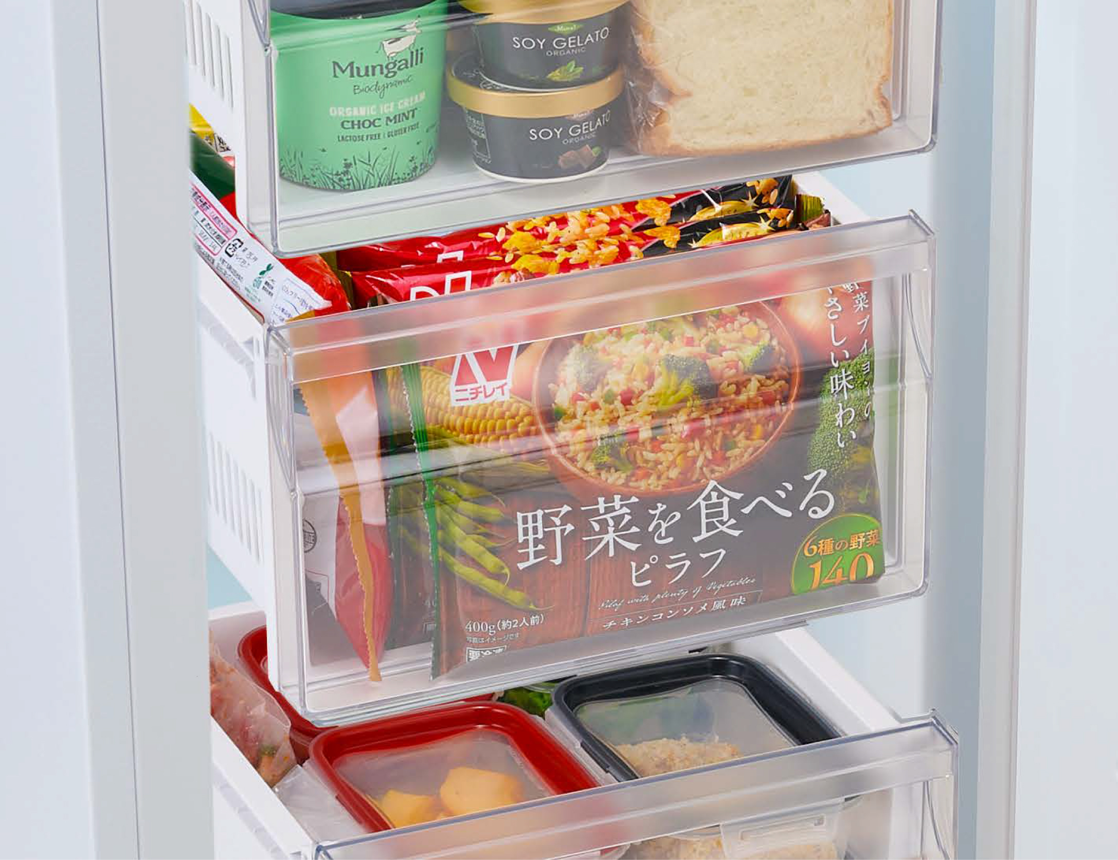 e angle 冷凍庫の最新モデルが登場：紀伊民報AGARA｜和歌山県の