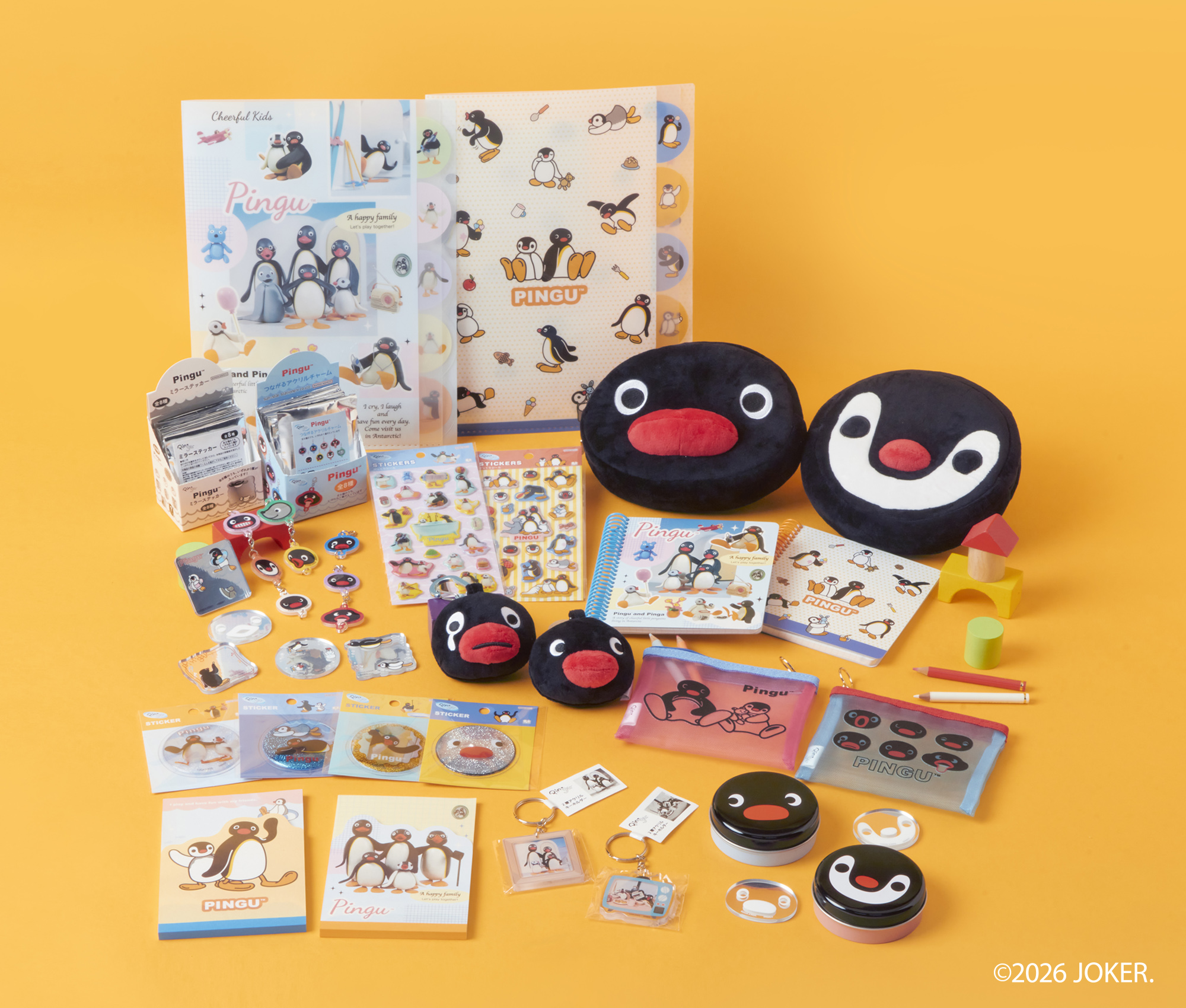 世界中で愛されるアニメーション作品『ピングー』文具雑貨シリーズ5月