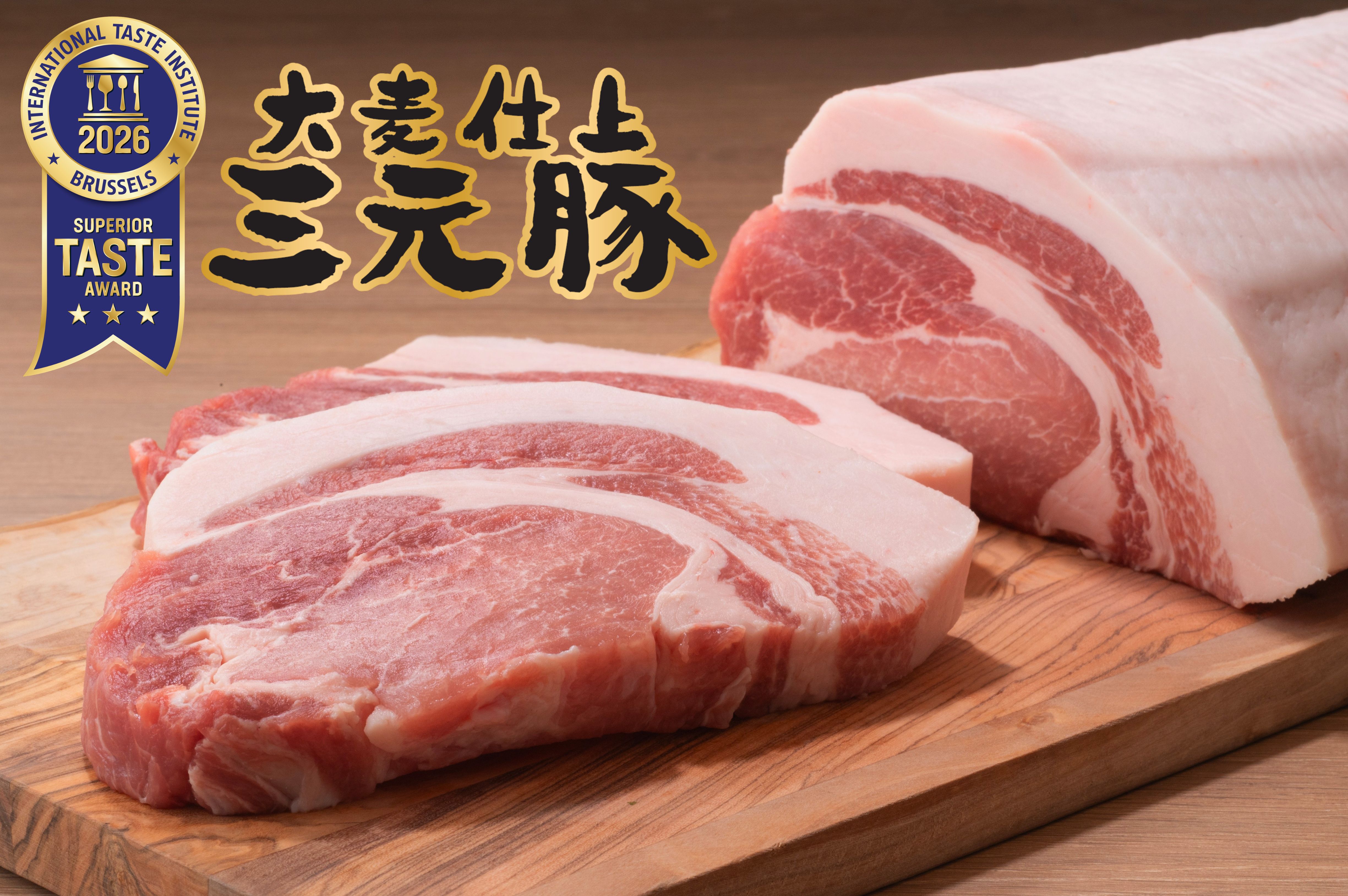 神楽坂で味わう新たな美味しさ