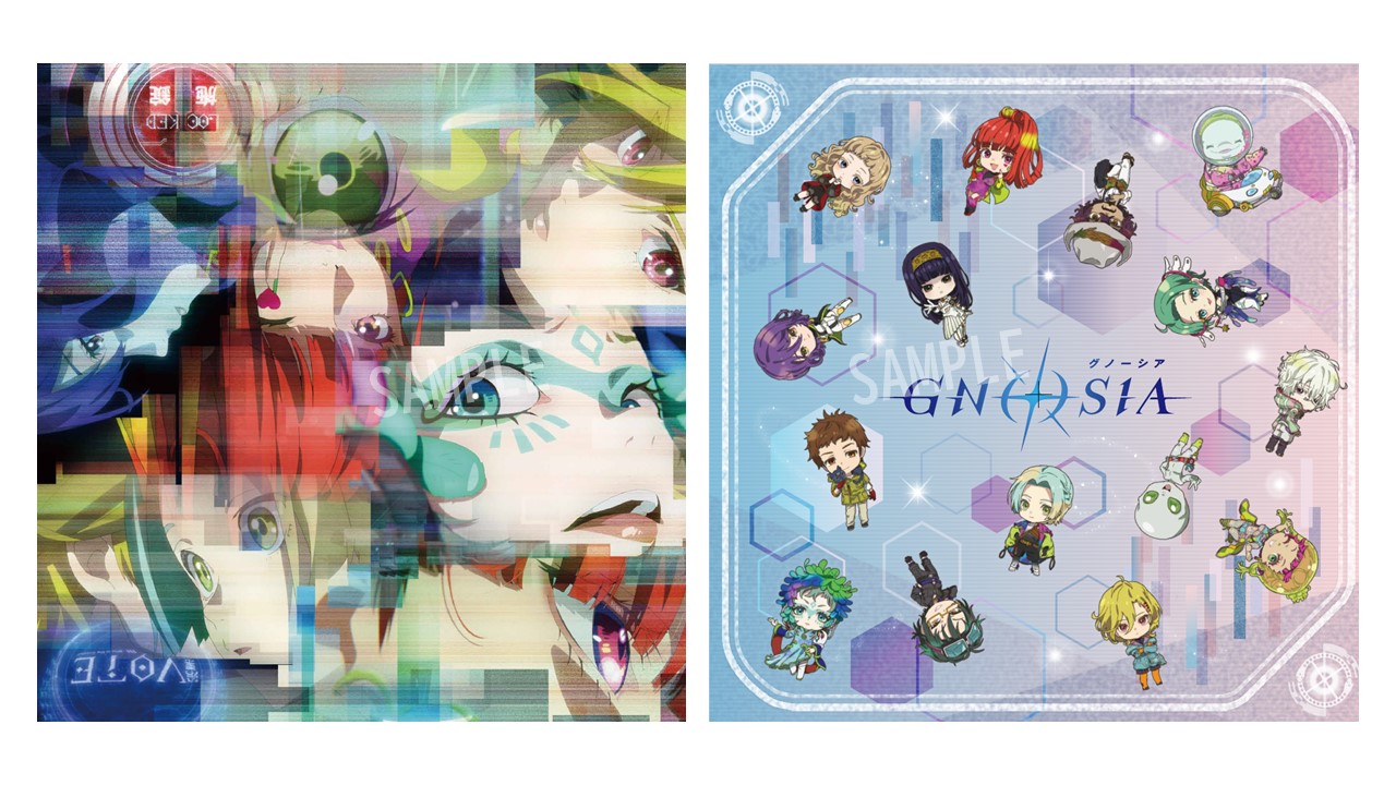 CCCアートラボ】人気ゲームからTVアニメ化した『グノーシア』の