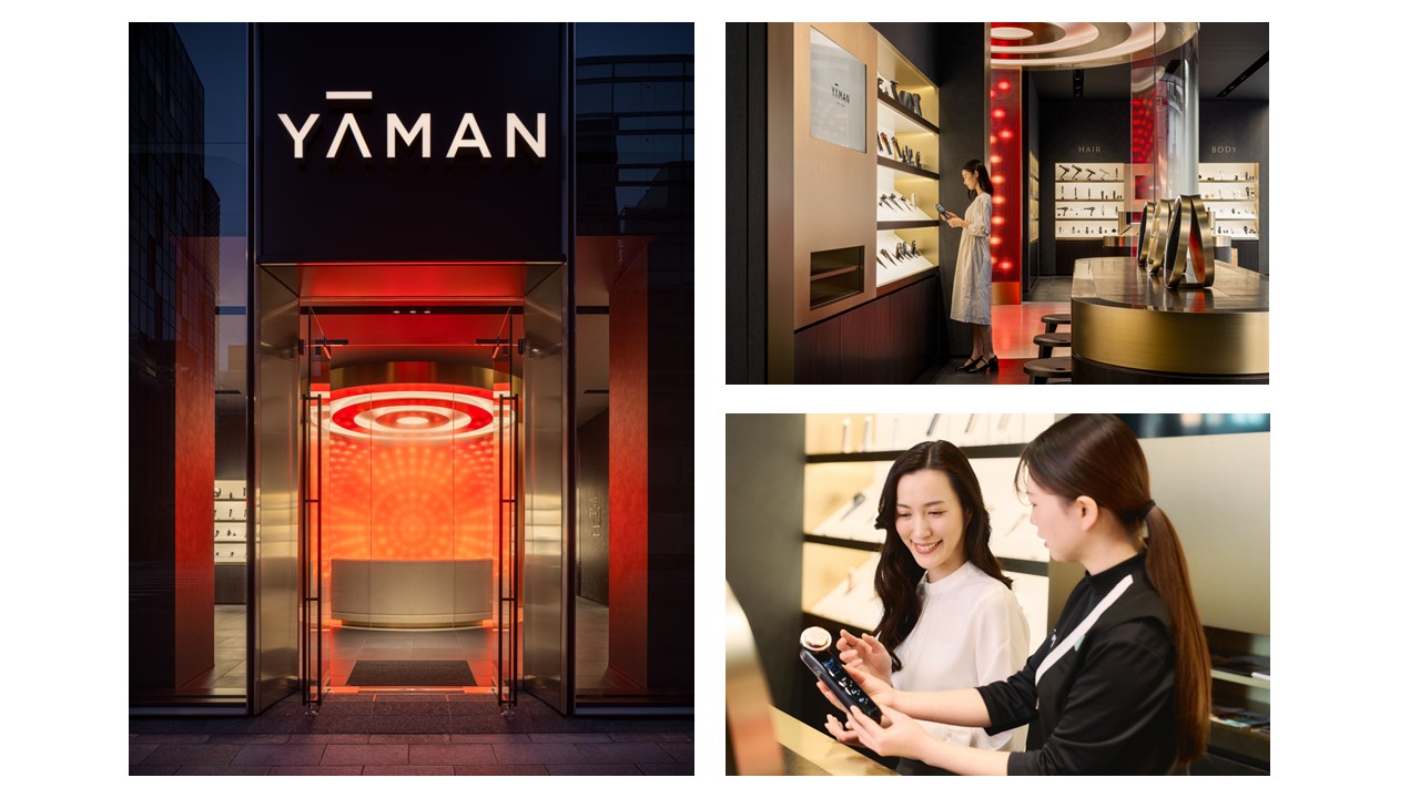 ハイパワー■全身対応強力高級超音波美容器 ４５万円★ 小顔・部分やせ・ダイエット 2025年 ヤーマン社員のズバリ「私これ買いました」大賞：紀伊民報AGARA