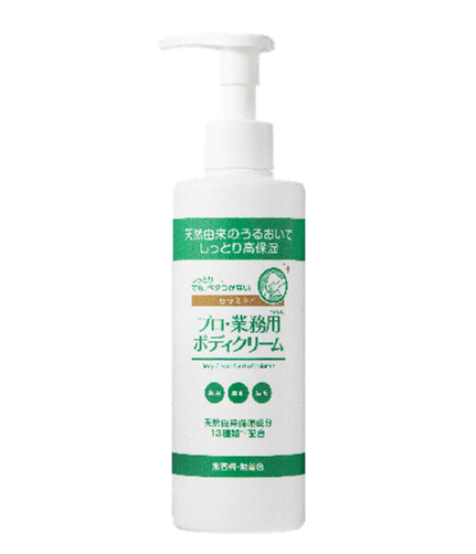 シリーズ最高レベル*²の保湿感を目指した『プロ・業務用濃密ハンド