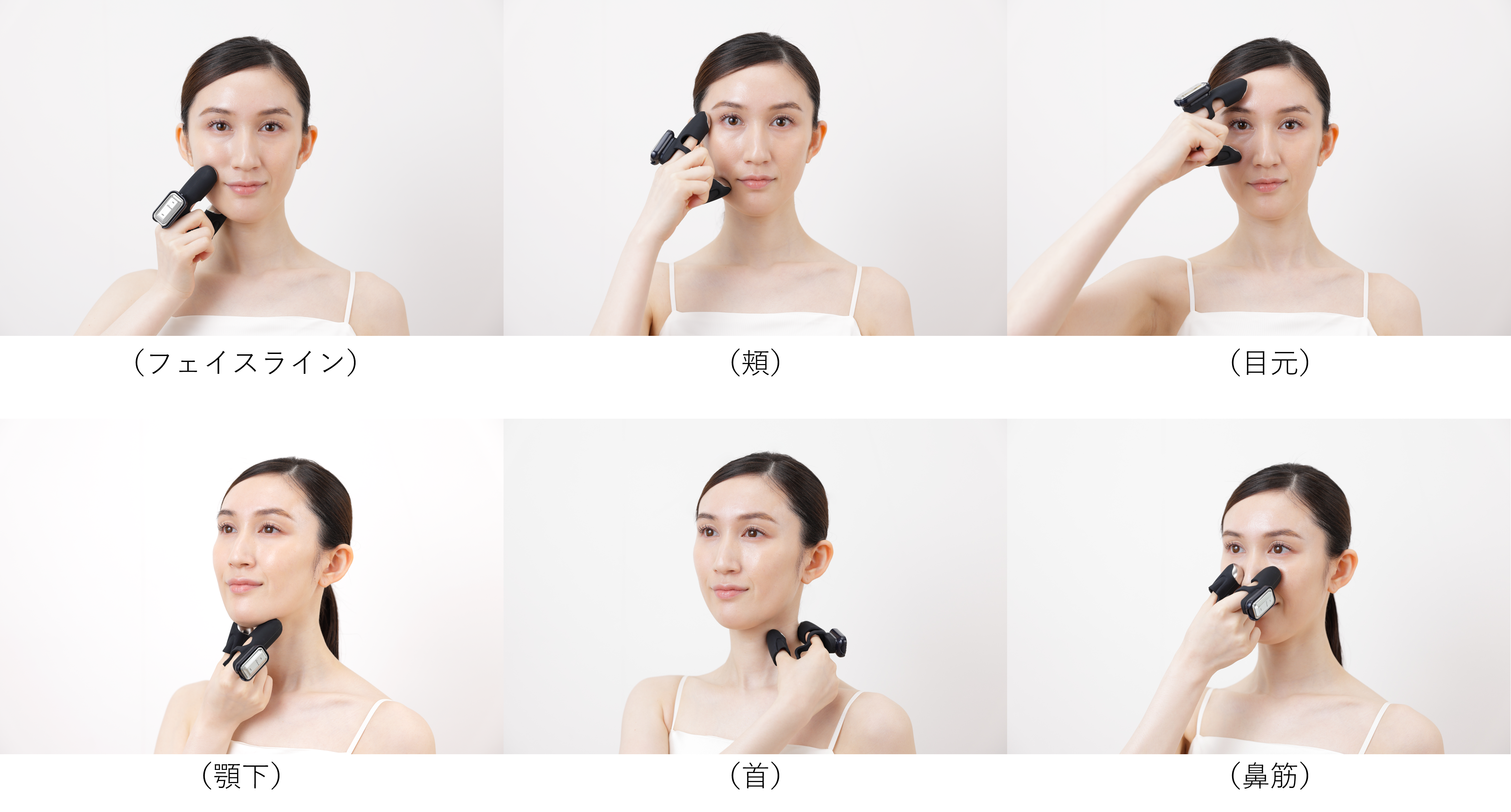 AGAIA PLUS 美顔器 本体 自分の指が美顔器に変わる。気になる部分に触れるだけの“指型美顔器”が