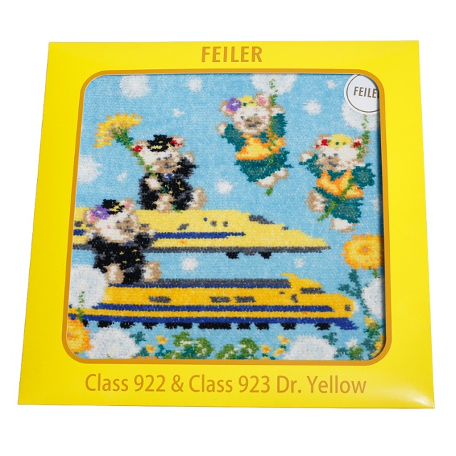 FEILER（フェイラー）× 東海道新幹線 ハンカチ第2弾を新発売