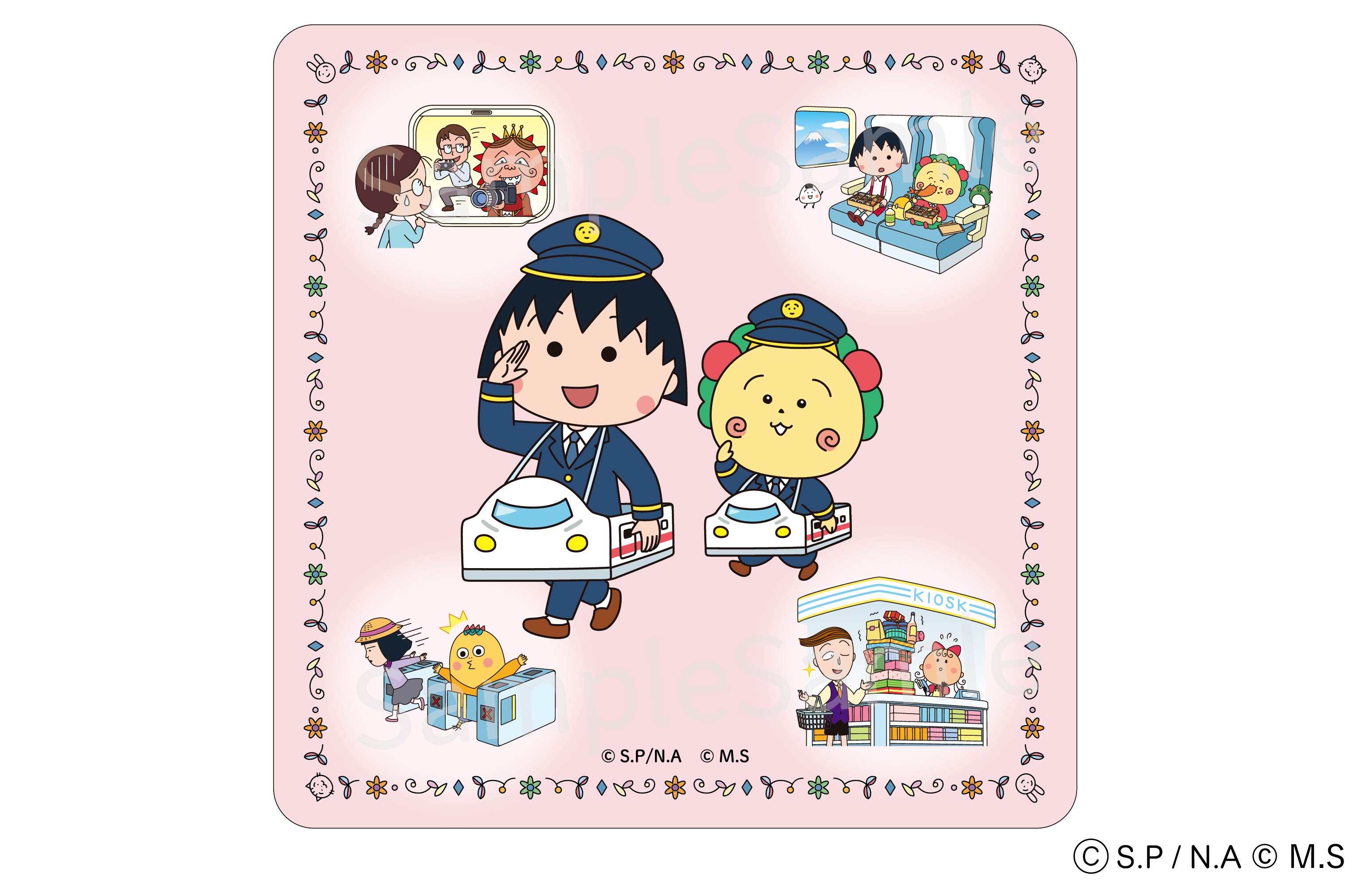 ちびまる子ちゃん・コジコジと初コラボ！―「ちょっといい旅、はじまる