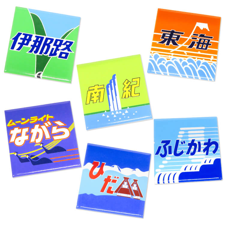 旅した記憶が、マグネットになる。JR東海のヘッドマークを美しく描いた