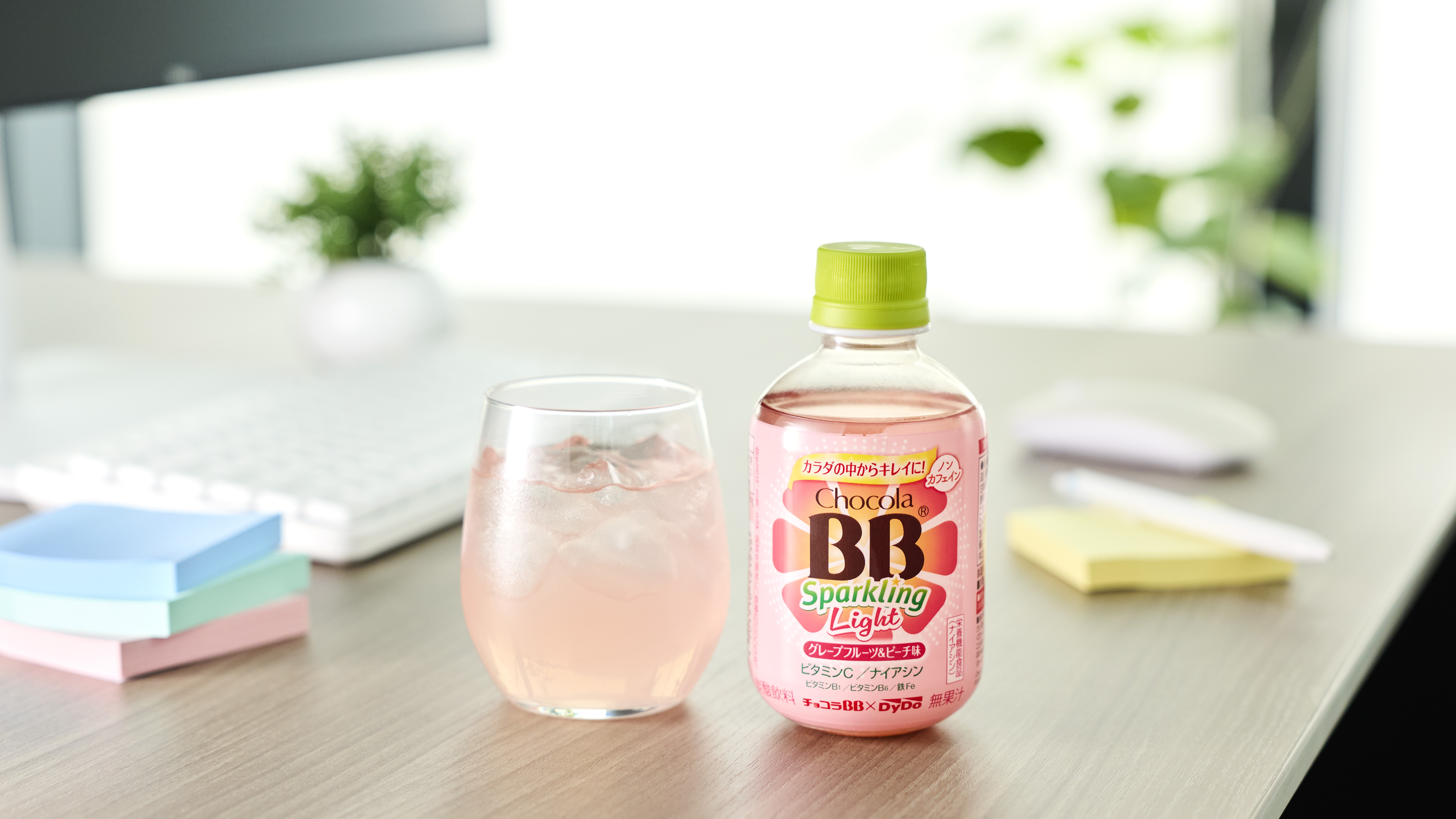 チョコラBBブランドとダイドードリンコがコラボ「チョコラBB