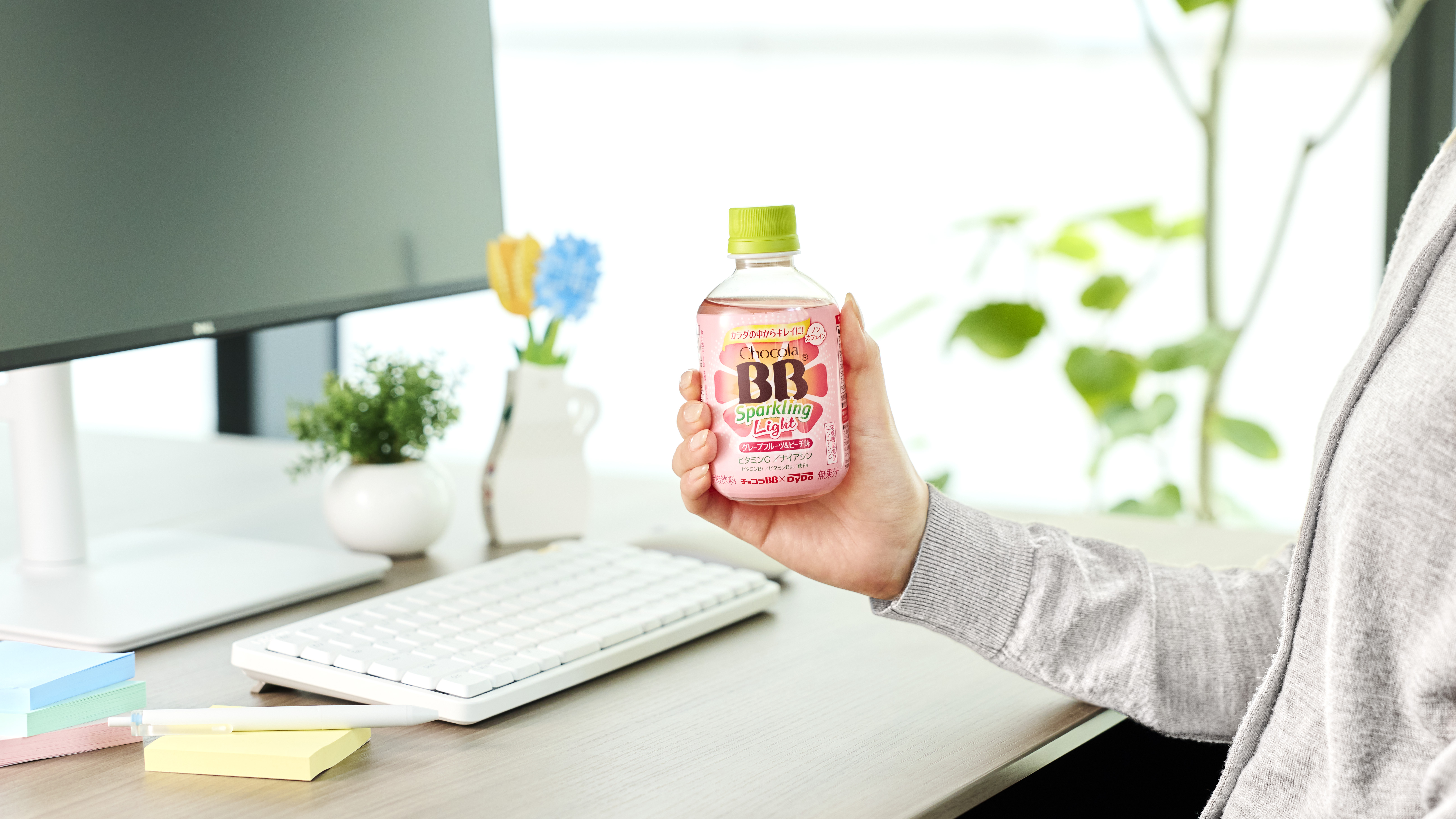 チョコラBBブランドとダイドードリンコがコラボ「チョコラBB