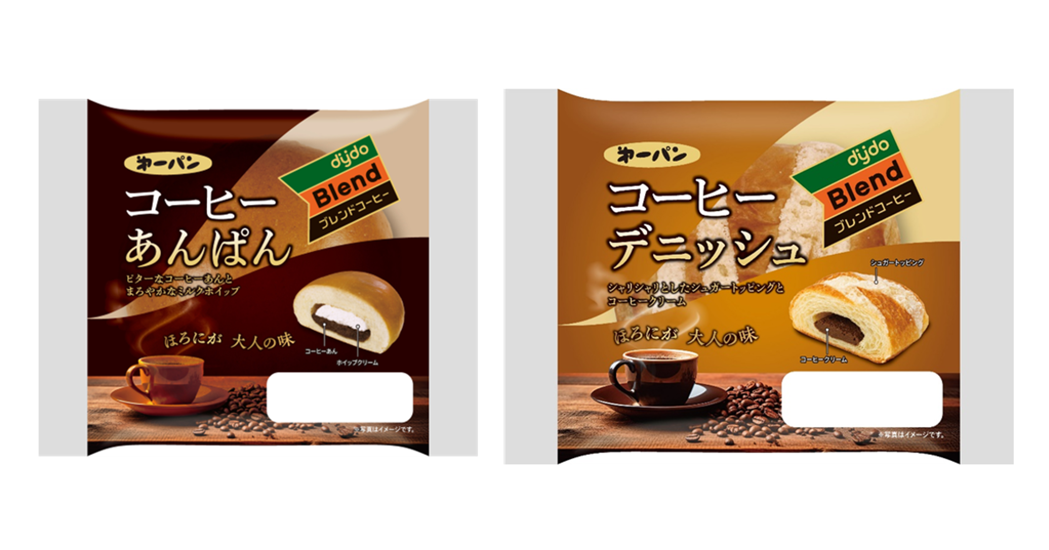 あんこぱんだ ダイドーブレンドコーヒー』コラボあんぱんなど2品 10月1日（木）より