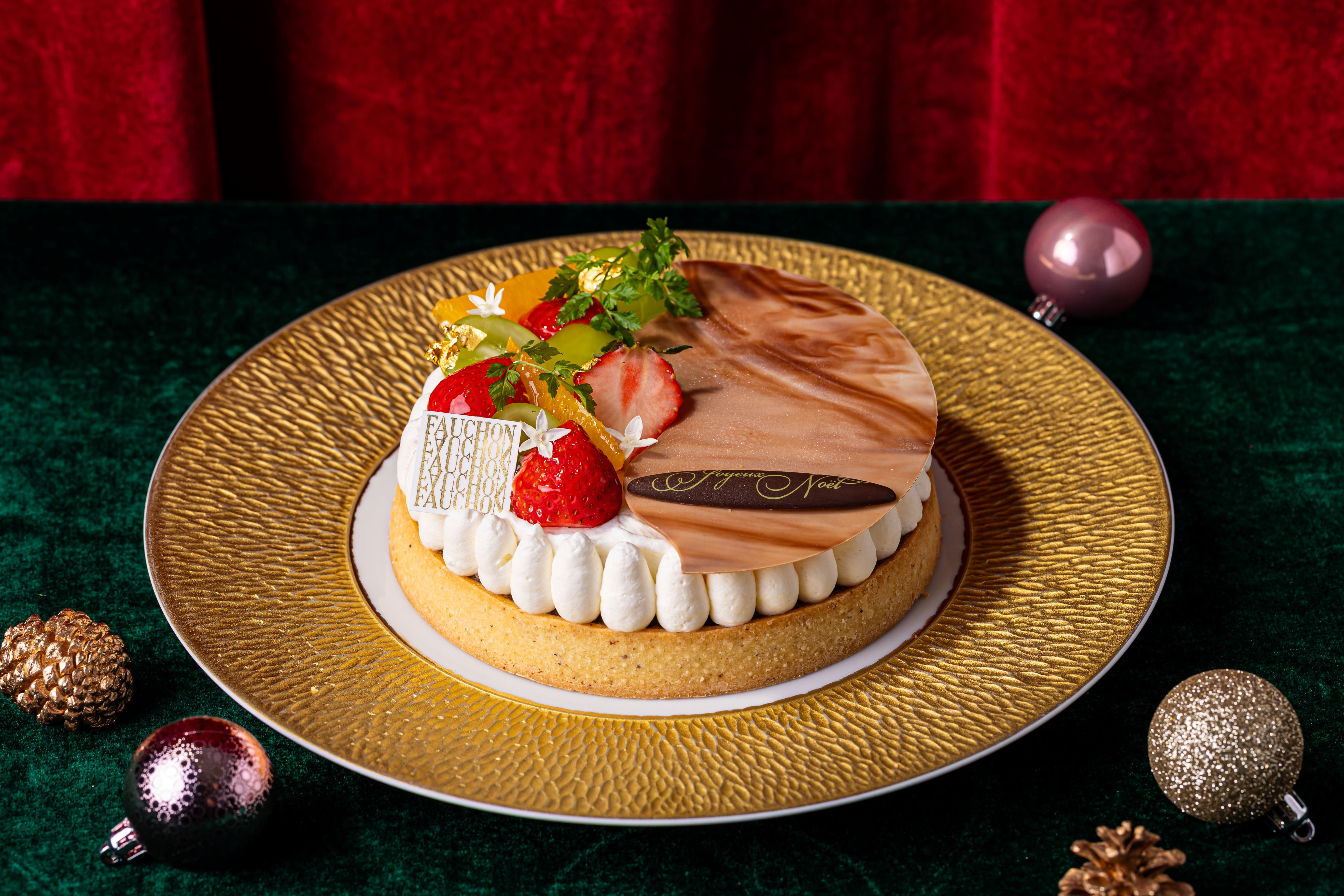 フォションホテル京都が贈るクリスマスケーキ2026】 マカロンといちご