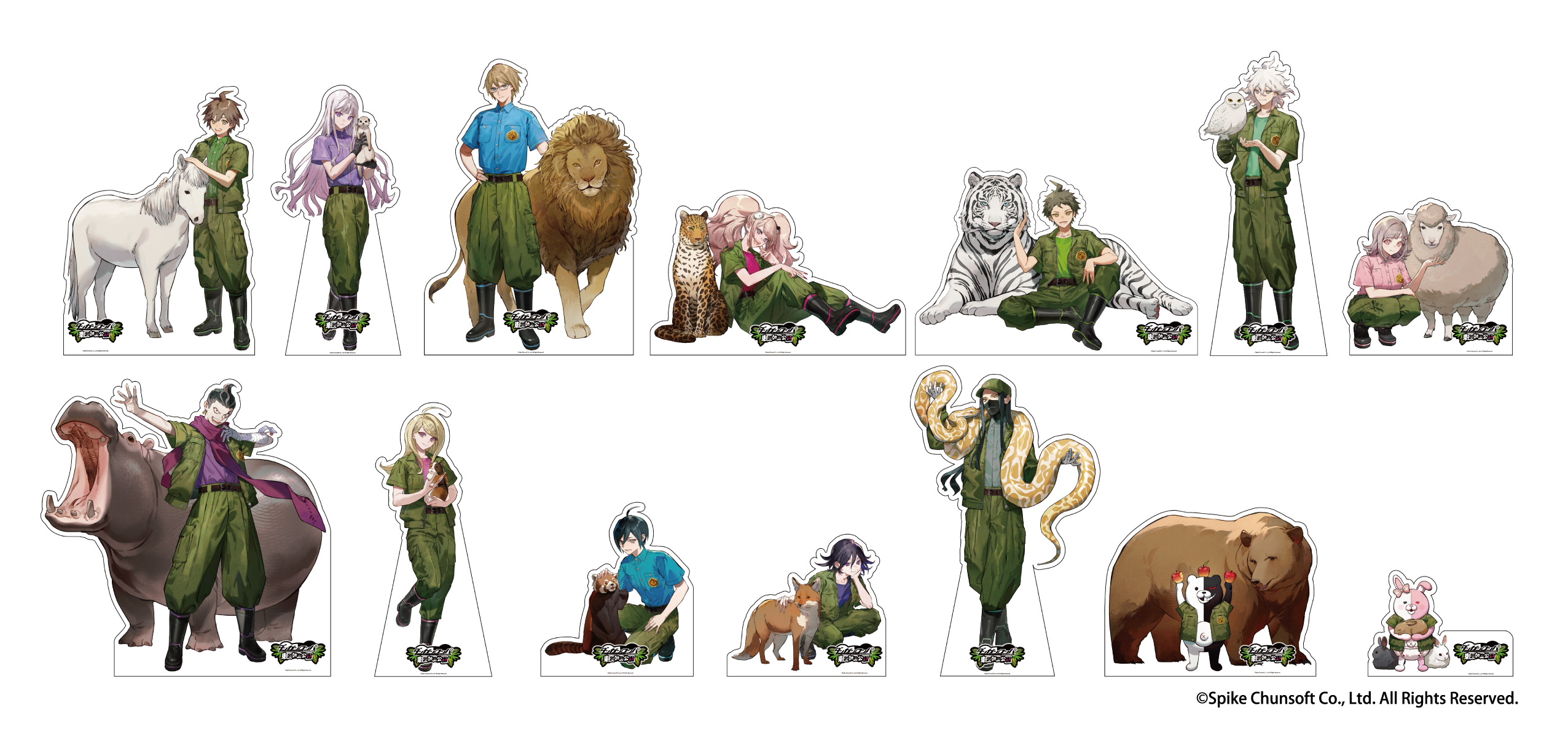 ダンガンロンパシリーズ×東武動物公園 コラボイベント開催決定！ 会期