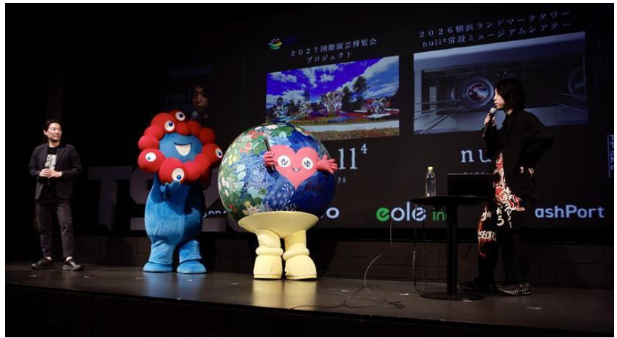 落合 陽一プロデュース万博パビリオン「null²」次章を発表 | Digital