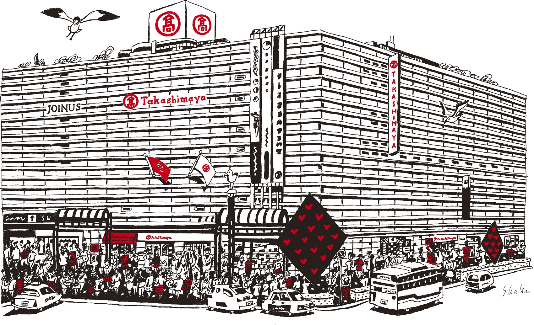 プレスリリース 横浜髙島屋開店60周年特別限定品が多数登場 Spring Festival Digital Pr Platform 毎日新聞 プレスリリース 横浜髙島屋開店60周年特別限定品が多数登場 Spring Festival Digital Pr Platform 毎日新聞