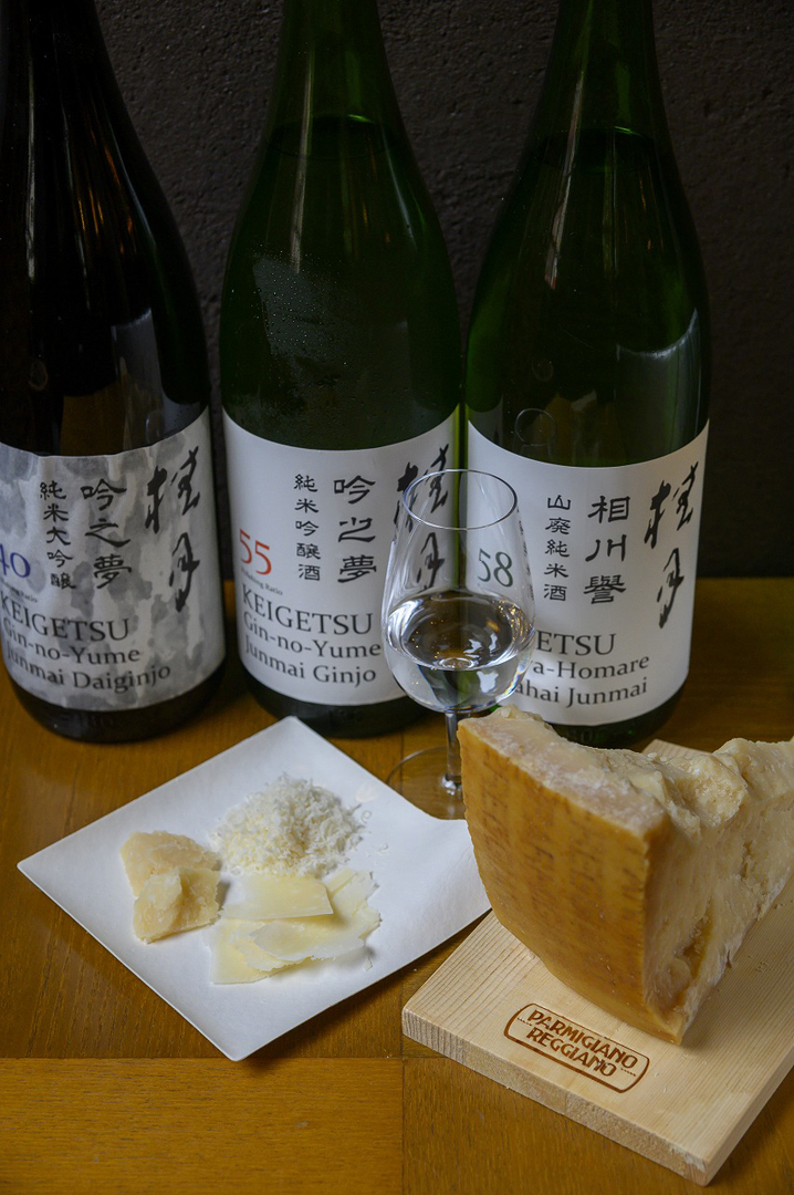 プレスリリース パルミジャーノ レッジャーノと日本酒のペアリングイベント開催 Digital Pr Platform 毎日新聞