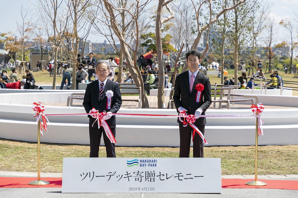 プレスリリース 10年超に渡る首都圏最大級の街づくりプロジェクト 幕張ベイパーク 第1期街開き概要説明会 セレモニーを開催 Digital Pr Platform 毎日新聞