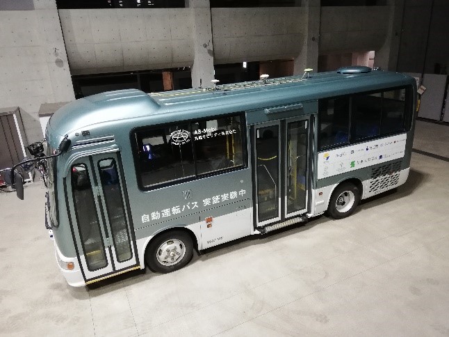 プレスリリース 柏の葉キャンパス駅 東京大学 柏キャンパス間の公道で 自動運転バスの営業運行実証実験 を開始 Digital Pr Platform 毎日新聞