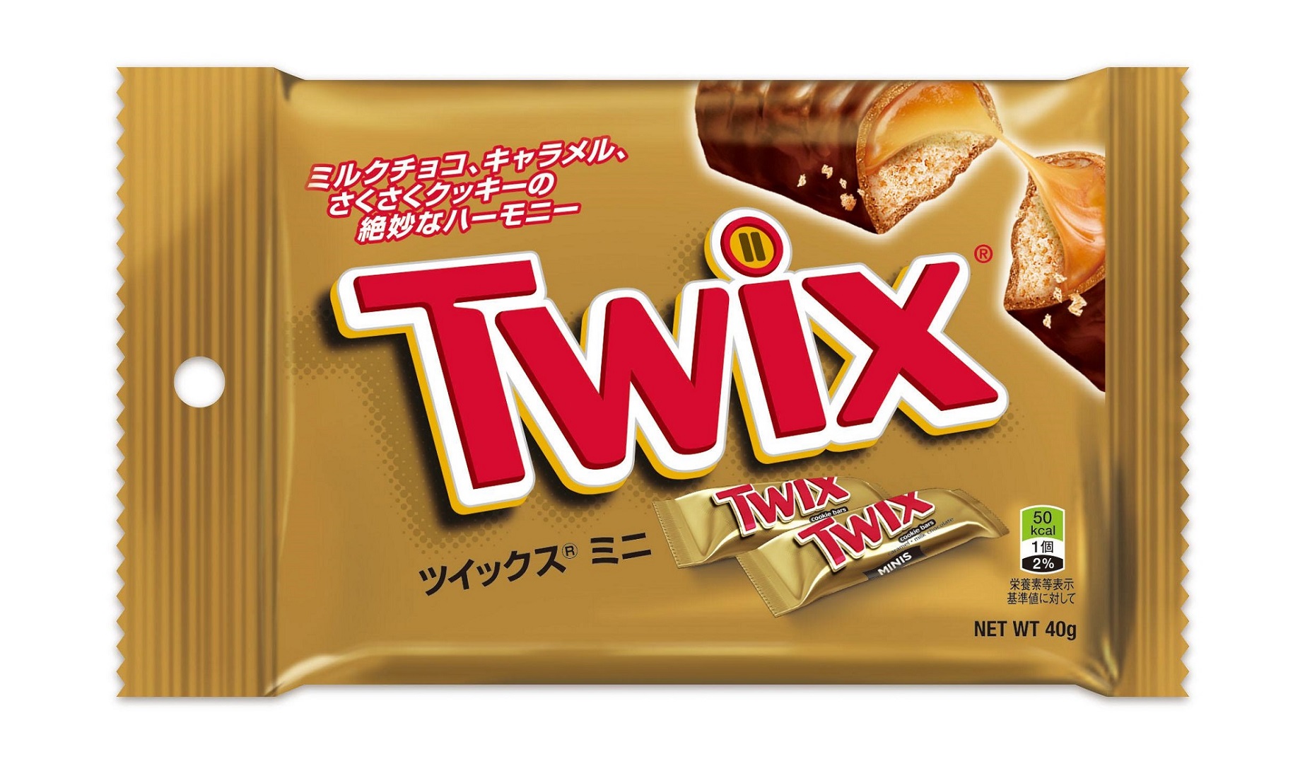 TWIX クッキーバー キャラメル＆ミルクチョコレート チョコレート