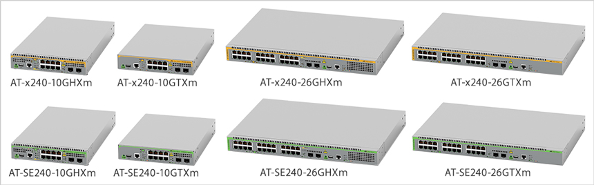 【マルチギガ・PoE++対応スイッチの新キャンペーン開始】多彩なラインナップでネットワークエッジの高速化をサポート！