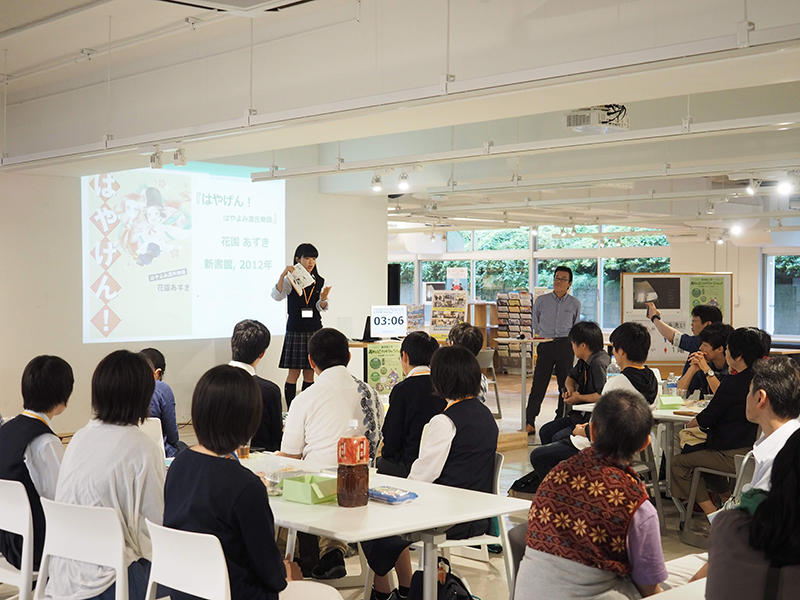 聖学院大学が6月22日に高校生ビブリオバトル ワークショップを開催 当日飛び入り参加 見学も可能 紀伊民報agara