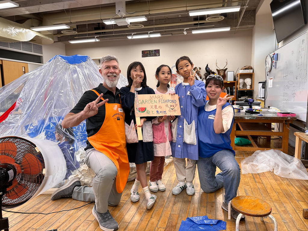 【青山学院大学】＜地球社会共生学部×青山学院初等部×STEAMS LAB JAPAN＞アメリカ発のティンカリング・サマースクールを開催