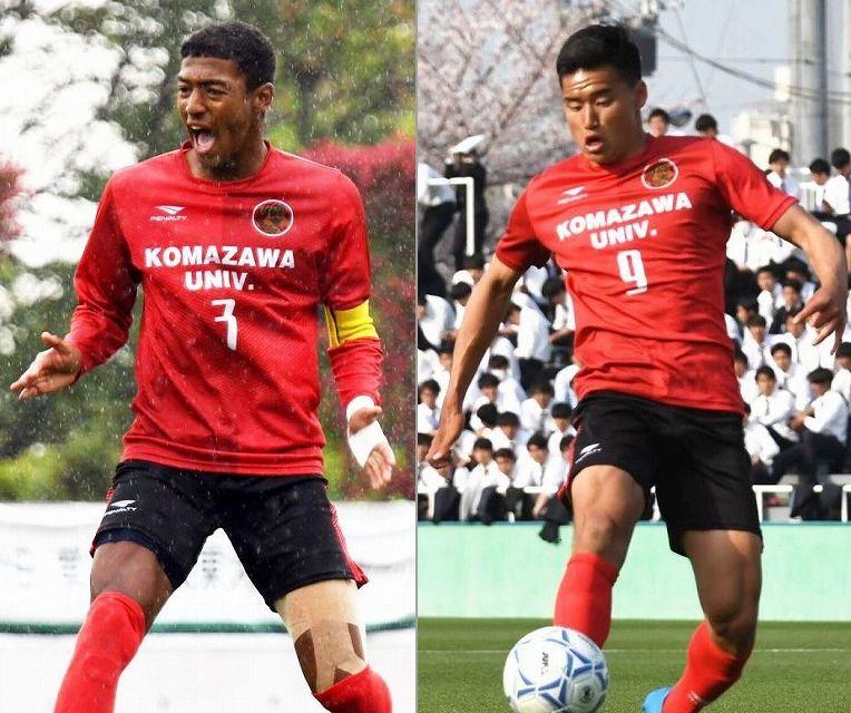 プレスリリース 駒澤大学サッカー部の星キョーワァン選手と高橋潤哉選手が横浜fcとモンテディオ山形にそれぞれ新加入内定 Digital Pr Platform 毎日新聞