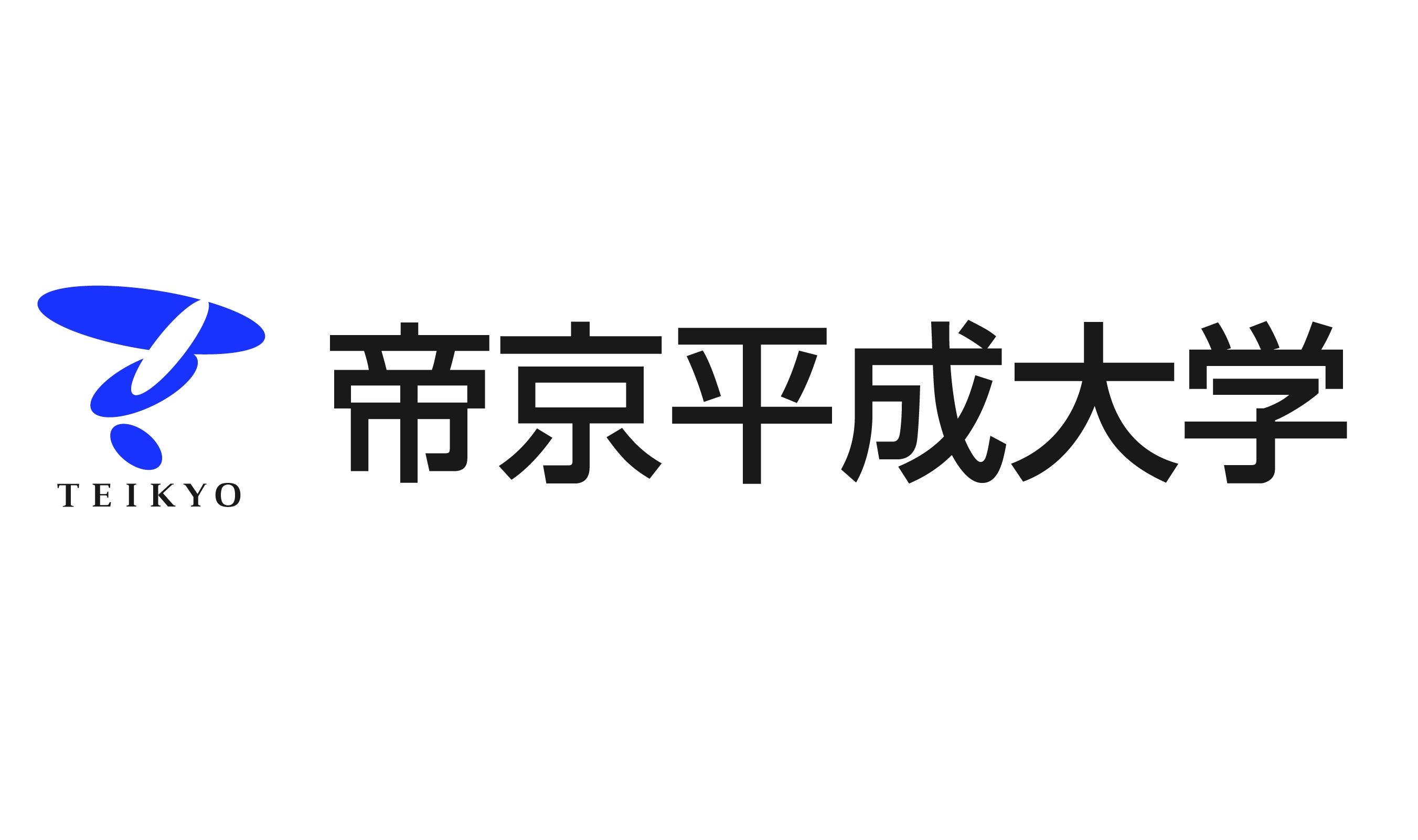 プレスリリース 横浜denaベイスターズの18年シーズン公式戦で冠試合 帝京平成大学デー を開催 帝京平成大学 Digital Pr Platform 毎日新聞