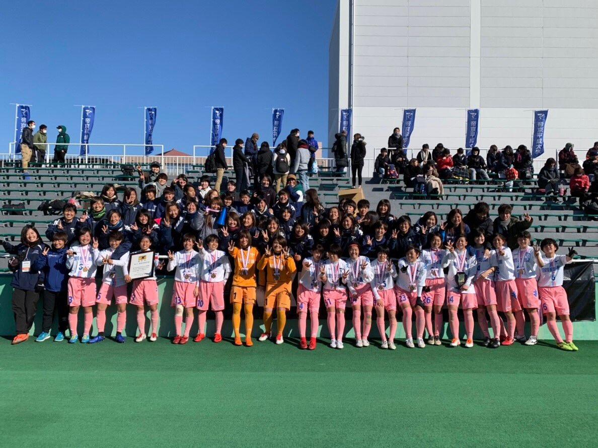 プレスリリース 帝京平成大学女子サッカー部が第27回全日本大学女子サッカー選手権大会で全国3位に入賞 Digital Pr Platform 毎日新聞