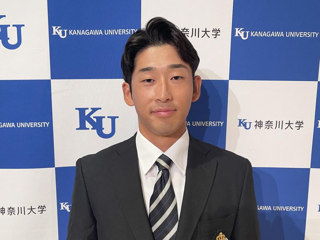 神奈川大学】硬式野球部所属 庄子雄大選手と佐藤太陽選手の2名が、2024年プロ野球 ドラフト会議で指名を受けました：紀伊民報AGARA｜和歌山県のニュースサイト