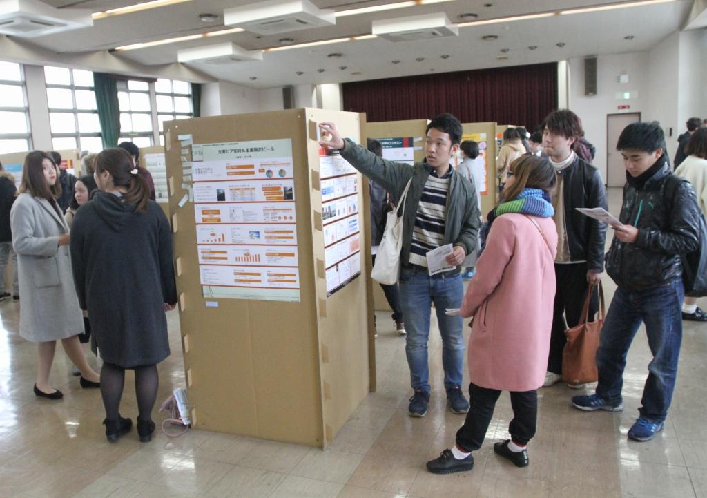 プレスリリース 横浜商科大学2年生全員が横浜市鶴見区の課題解決に挑戦 鶴見まちづくり政策コンペ を7月14日 土 に開催 Digital Pr Platform 毎日新聞