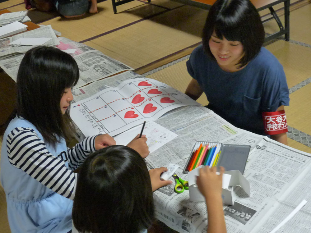 プレスリリース 大谷大学が同窓会と共催により 滋賀県長浜市で子育て支援イベント おおたにキッズキャンパス In 長浜 を開催 Digital Pr Platform 毎日新聞
